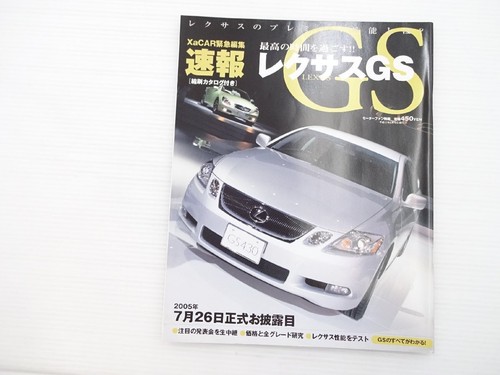 I2l breaking news - news, lexus